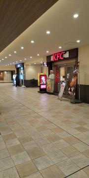 ケンタッキーフライドチキン　京王永山店