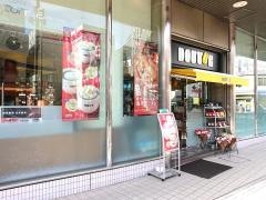 ドトールコーヒーショップ　大船ルミネウィング店