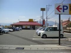 ＣＯＣＯ'Ｓ　甲府昭和店