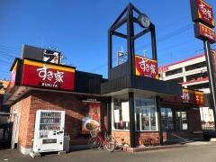 すき家　富士宮店