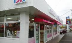 サーティワンアイスクリーム　四日市生桑店