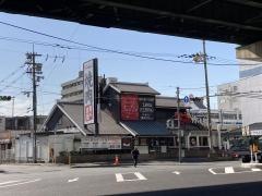 じゅうじゅうカルビ　深江橋店