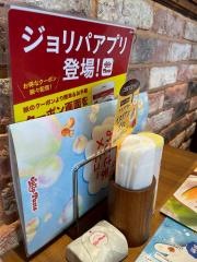 ジョリーパスタ　西宮店
