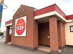 ガスト　香川三木店