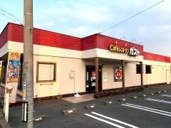 ガスト　甘木店