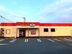 ガスト　甘木店