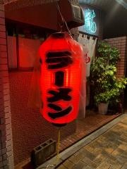 万龍