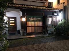 すし一