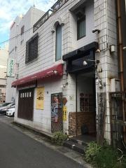 コパンコパン