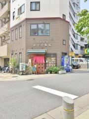 かどや飯店