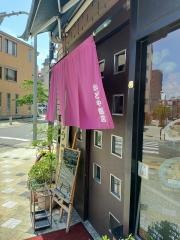 かどや飯店