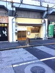 いちかつ