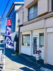 たちばな