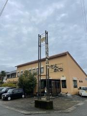 とんかつ屋新とんかつ太郎丸店