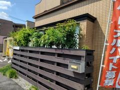 花時