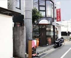 しゃぶしゃぶ　ラ・セリーゼ箕面