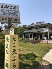 かね正
