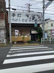 どんたく日野店