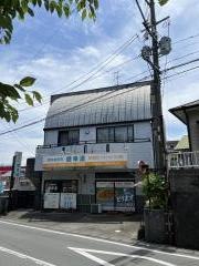 整体施術院健幸道