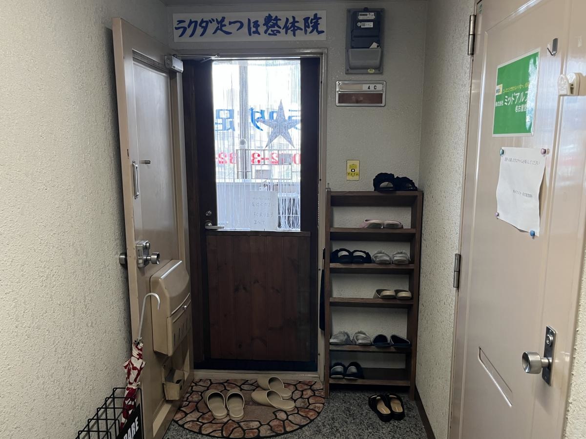 入り口