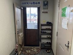 ラクダ足つぼ整体院