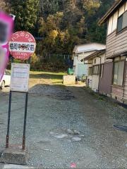 「楯岡中学校前」バス停留所