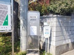 「南部支所前」バス停留所