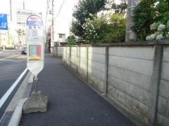 「桜木町(さいたま市)」バス停留所