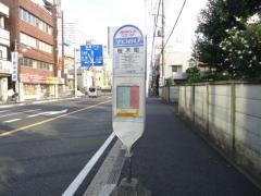「桜木町(さいたま市)」バス停留所