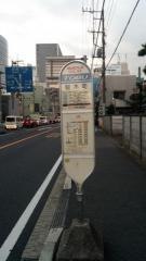 「桜木町(さいたま市)」バス停留所