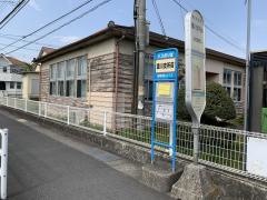「豊川支所前」バス停留所