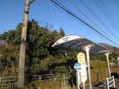 「下戸倉」バス停留所