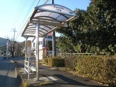 「下戸倉」バス停留所