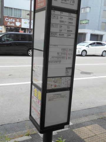 施設写真17