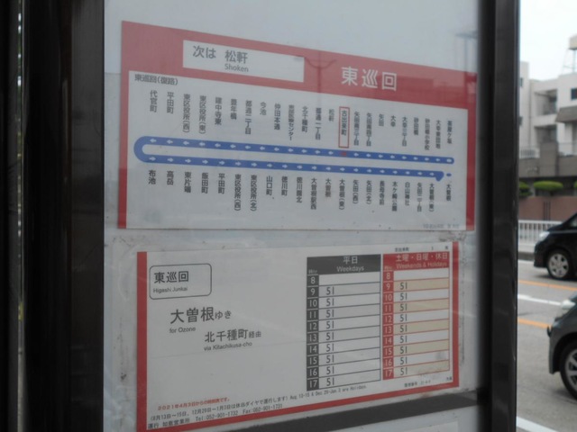 施設写真13