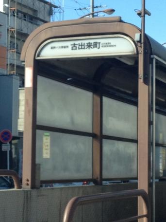 施設写真19