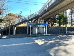 「萩山台北」バス停留所