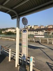 「境橋」バス停留所