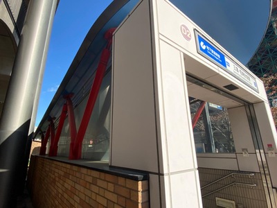 ユキサキナビ 神戸市営地下鉄海岸線三宮 花時計前駅 神戸市中央区御幸通