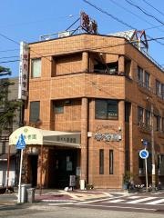 春香園