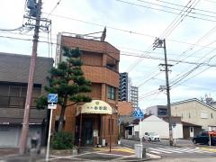 春香園