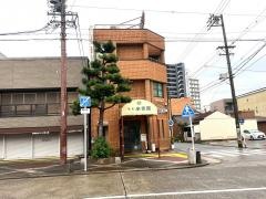 春香園
