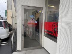 ラーメン福　十一屋店