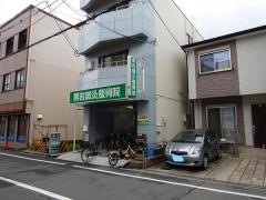 黒岩鍼灸整骨院