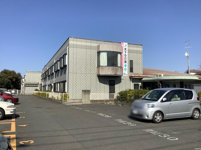 ライフコミューンつつじヶ丘