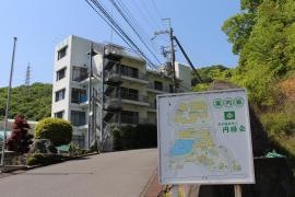 西はりまグリーンホーム