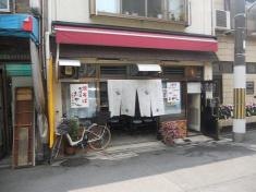 おやじ