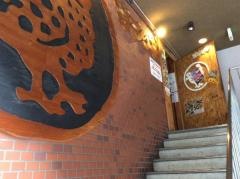 ぢどり亭　江坂店