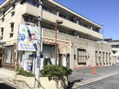 アクアガーデン栄湯