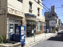 アクアガーデン栄湯